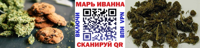 Cannafood конопля Выкса