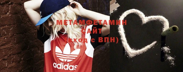 стафф Богданович