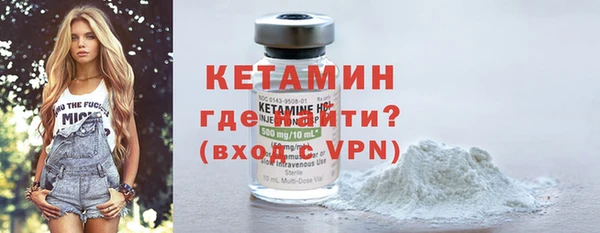 стафф Богданович