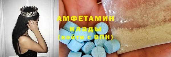стафф Богданович