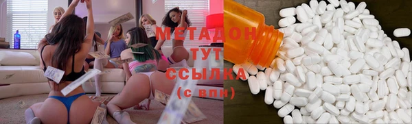 стафф Богданович