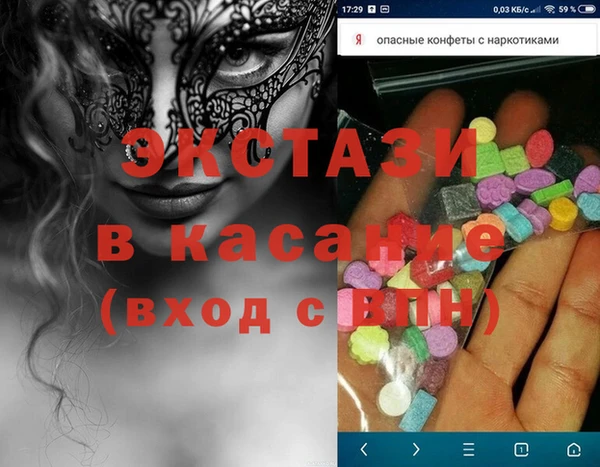 стафф Богданович