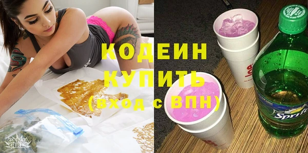 стафф Богданович
