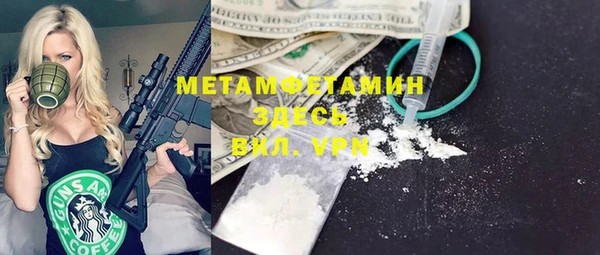 стафф Богданович