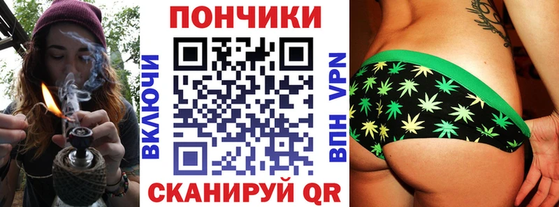 купить наркотики цена  Выкса  Марихуана OG Kush 